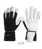 9361 ProtecWork, Geïsoleerde handschoenen snickers workwear ( Wit/zwart, 12 )